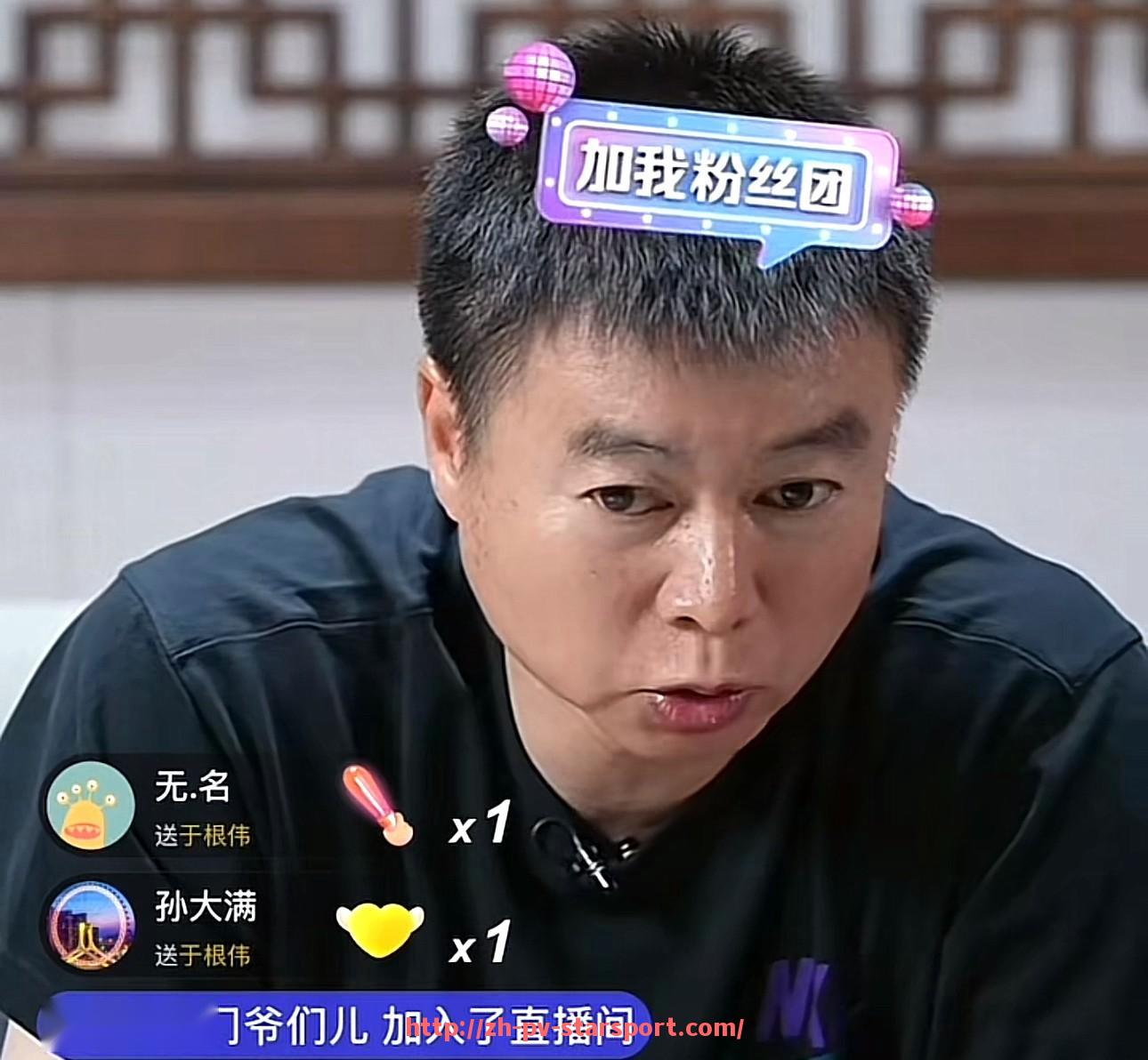 星空体育app-勇士对火箭队抢七大战的精彩录像