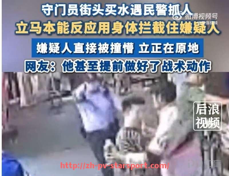 星空体育app-德甲18支球队旗帜及其象征意义