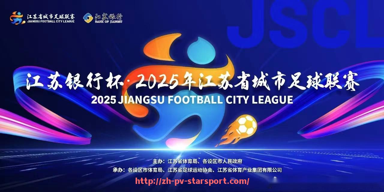 星空体育app-梅西是否效力过英超球队？全面梳理其与英超的渊源