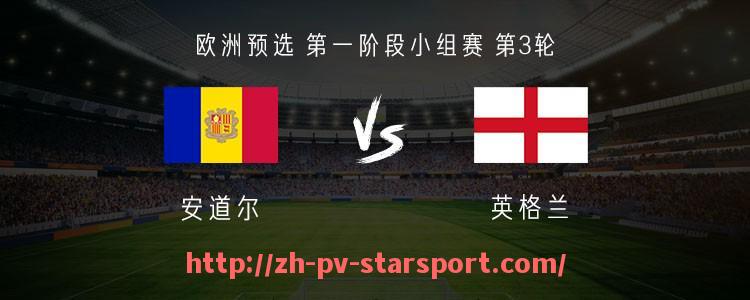 星空体育app-篮球比赛中如何有效利用挡拆战术制造得分机会的实战解析